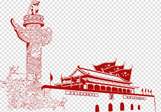 QQ20241014-103533.png